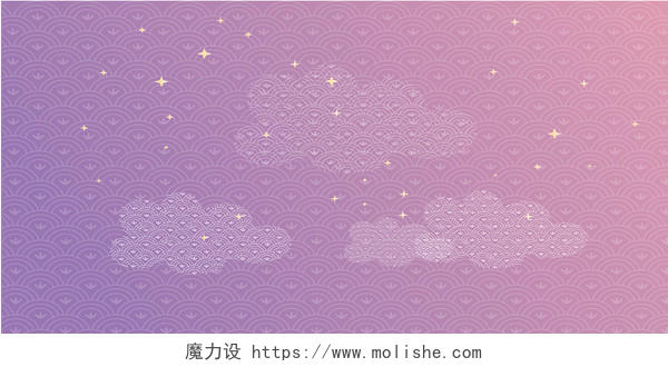 纹理背景中国风中秋节中秋传统节日紫色绚烂玉兔祥云中秋佳节背景设计